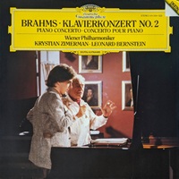 Deutsche Grammophon Digital : Zimerman - Brahms Concerto No. 2